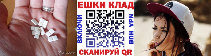 как найти Жиздра сайты даркнета телеграм Ecstasy MDMA