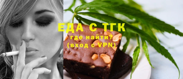 COCAINE Алексин