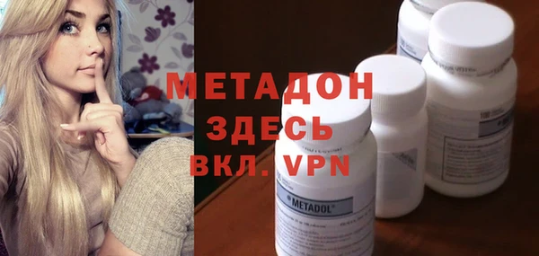 кокс Алзамай