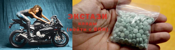 кокс Алзамай