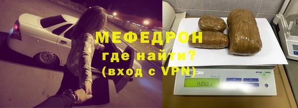скорость Приозерск