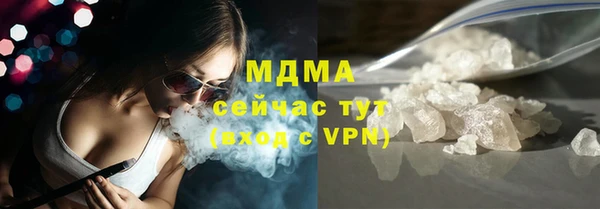 кокс Алзамай