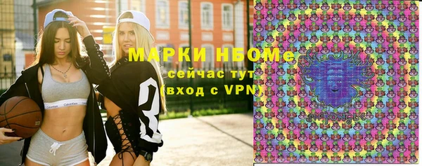 кокс Алзамай