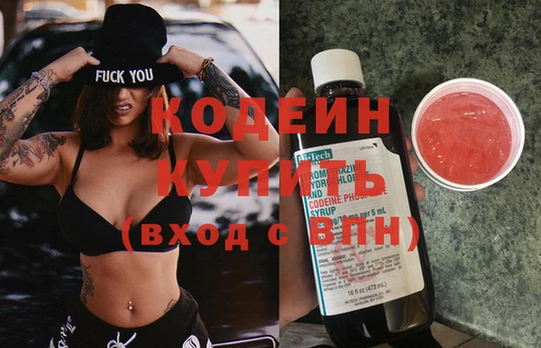кокс Алзамай
