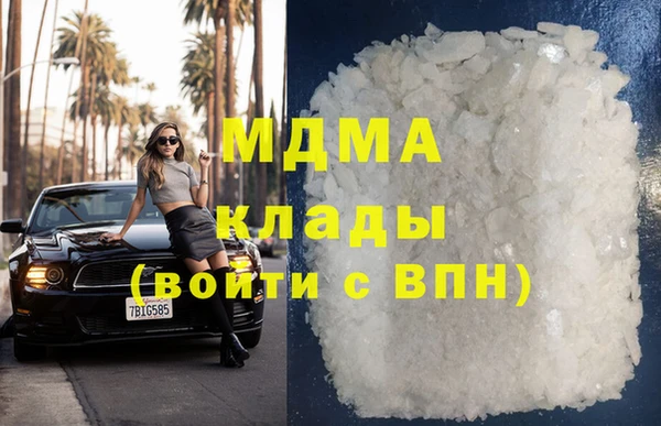 хмурый Алексеевка