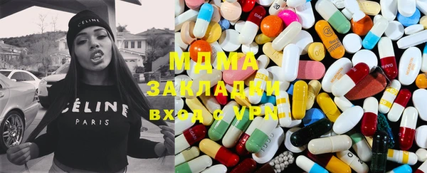 хмурый Алексеевка