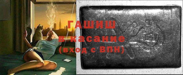 хмурый Алексеевка