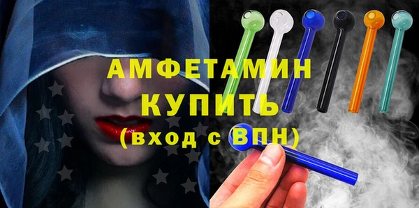 хмурый Алексеевка