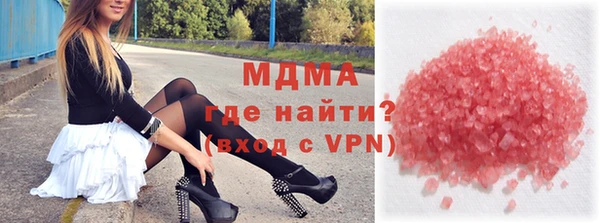 хмурый Алексеевка