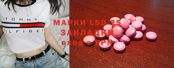 COCAINE Алексин