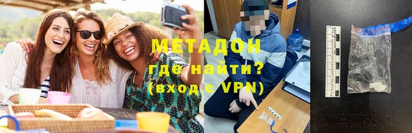 кокс Алзамай