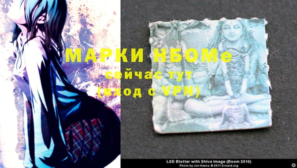 COCAINE Алексин