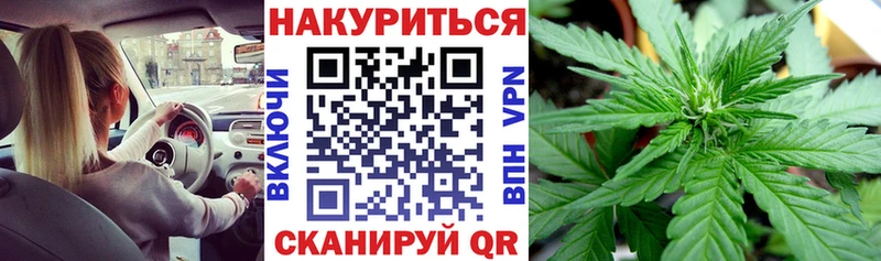 цены наркотик  Жиздра  Марихуана Ganja 
